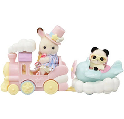 SYL/F AMUSEMENT PARK RIDE PLANE/TRAIN