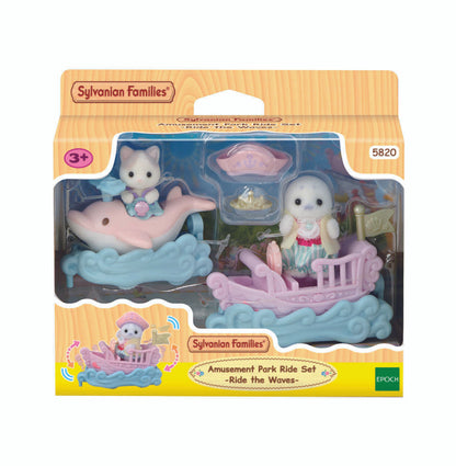 SYL/F AMUSEMENT PARK RIDE SET