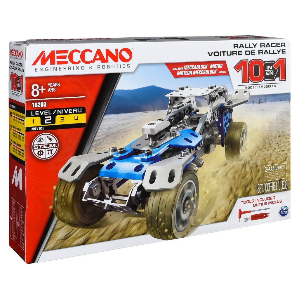 Meccano Multi Model Rally Car