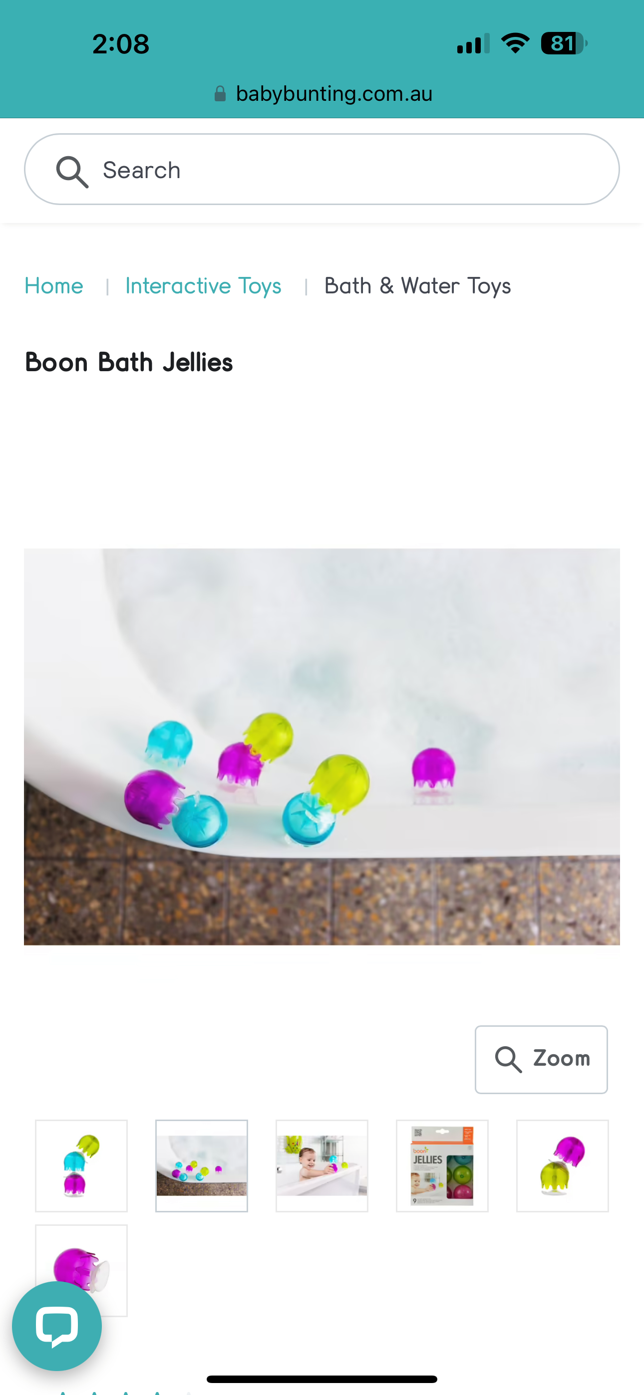 BOON JELLIES SUCTION CUP BATH TOY