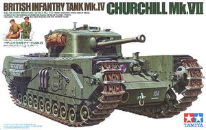 TAMIYA 1:35 BRITISH CHURCHILL VII TANK