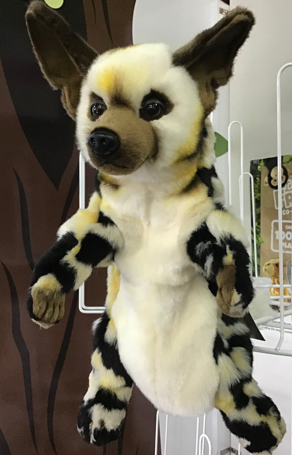 HANSA PUPPET WILD DOG