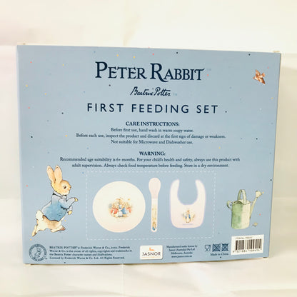 PETER RABBIT FIRST FEEDING SET