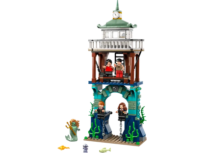 LEGO 76420 H/P TRIWIZARD TOURNAMENT