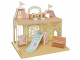 SYL/F BABY CASTLE NURSERY GIFT SET