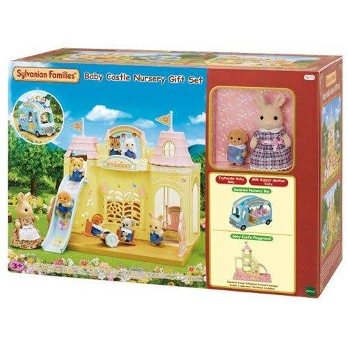 Syl/F Baby Castle Nursery Gift Set