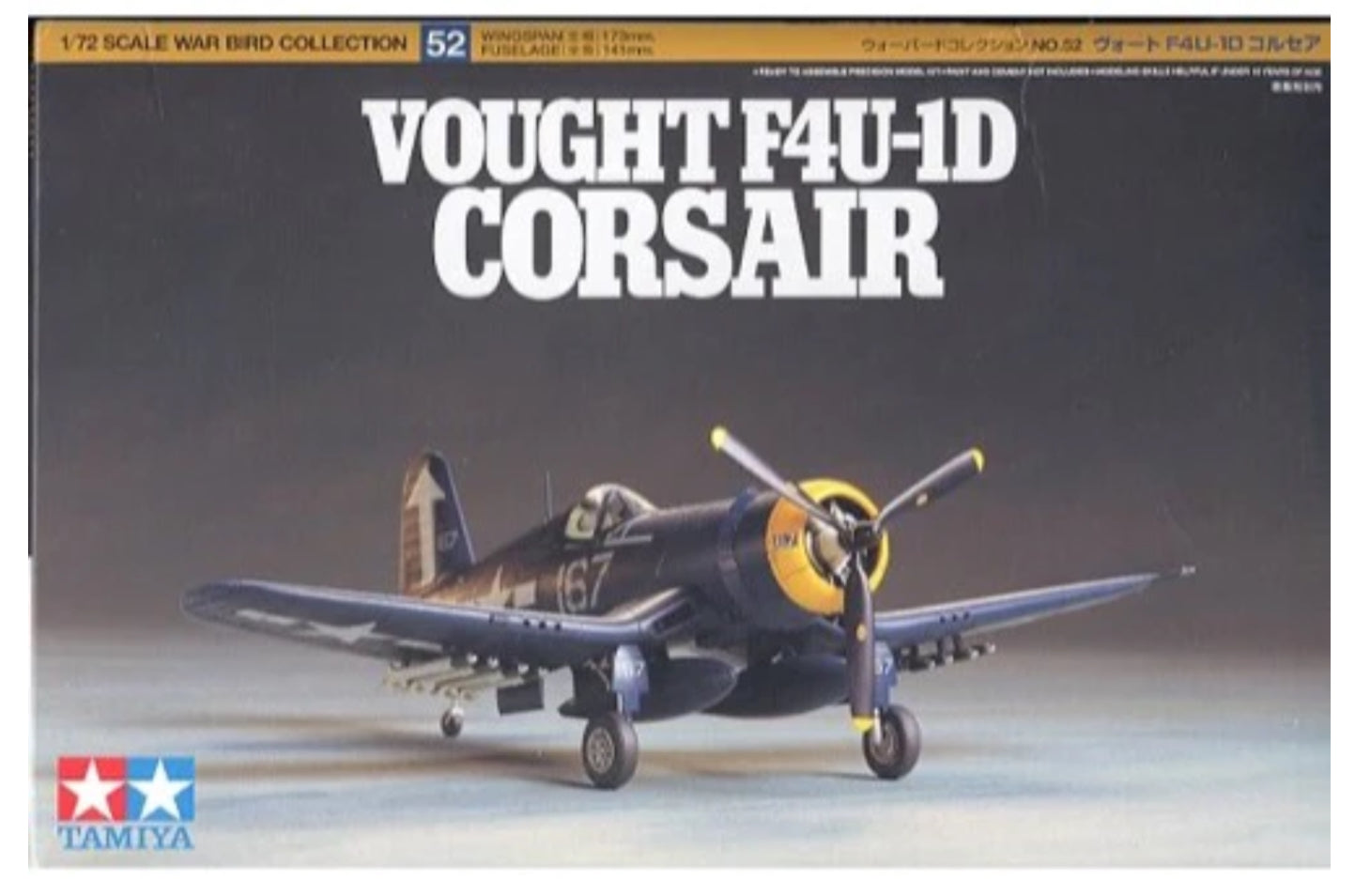 TAMIYA 1:72 VOUGHT F4U-1D CORSAIR
