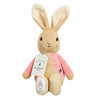 GUND MY FIRST FLOPSY RABBIT 26CM