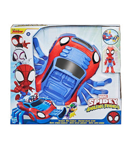 SAF SPIDEY ULTIMATE WEB CRAWLER