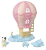 SYL/F BABY BALLOON PLAYHOUSE