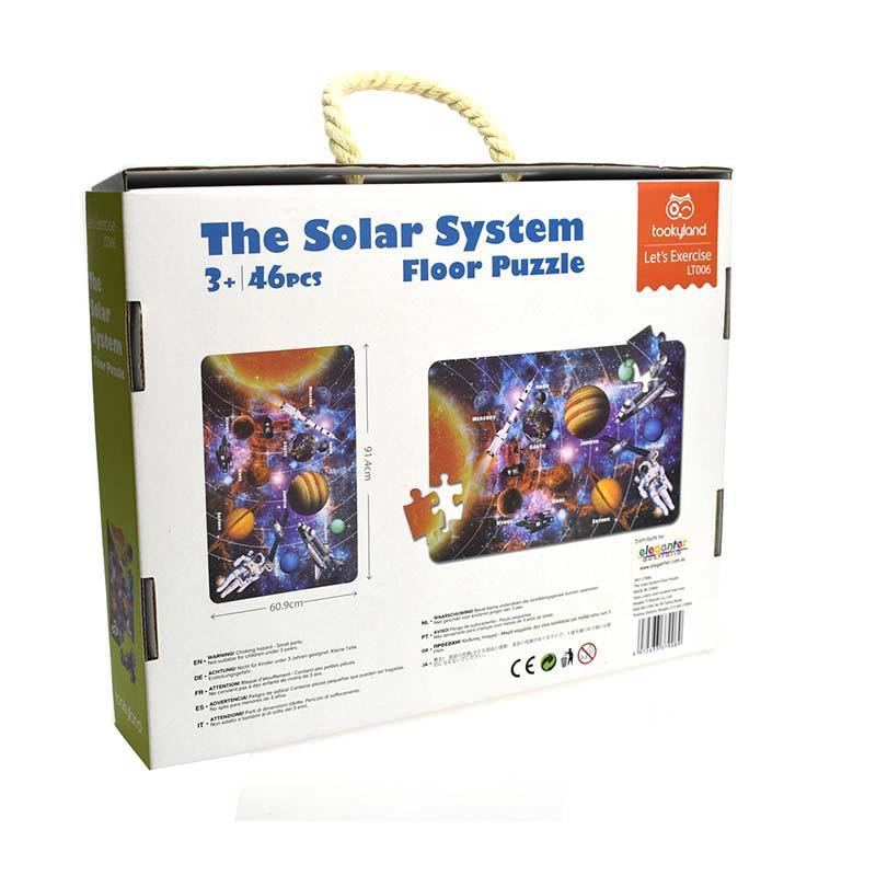 PUZZLE THE SOLAR SYSTEM FLOOR PUZZLE
