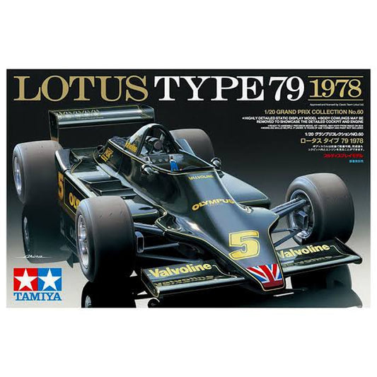 TAMIYA 1:20 LOTUS TYPE 79 1978