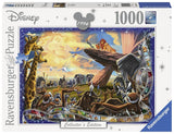 PUZZLE 1000PC DISNEY MEMORIES LION KING