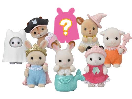 SYL/F BABY COSTUME SERIES BLIND BAG