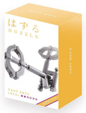 HANAYAMA HUZZLE L2 KEY II